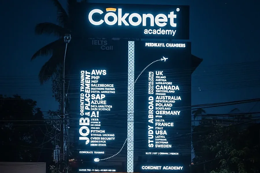 The Cokonet Academy building in Trivandrum